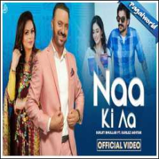 Naa Ki Aa Mp3 Naa Ki Aa Mp3