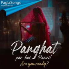 Panghat Mp3 Panghat Mp3