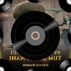 PANIHARI - Full Video _ Rajasthani Song _ Anupriya Lakhawat _ Ashish _ Aastha _ Kapil _ पणिहारी(MP3_320K) PANIHARI - Full Video _ Rajasthani Song _ Anupriya Lakhawat _ Ashish _ Aastha _ Kapil _ पणिहारी(MP3_320K)